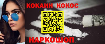 скорость mdpv Шелехов
