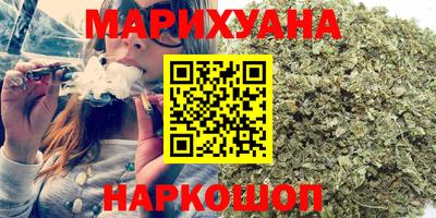 скорость mdpv Шелехов