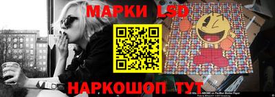 амфетамин Шахты