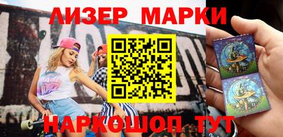 амфетамин Шахты