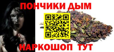 амфетамин Шахты