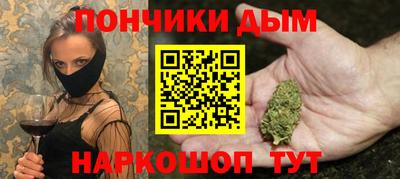 амфетамин Шахты