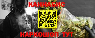 скорость mdpv Шелехов