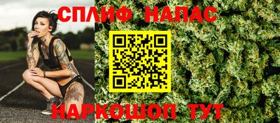 амфетамин Шахты
