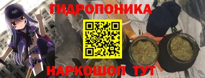 скорость mdpv Шелехов