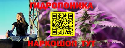 скорость mdpv Шелехов