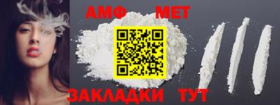 ECSTASY Ярцево