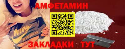 ECSTASY Ярцево