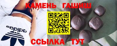 скорость mdpv Шелехов