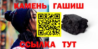 скорость mdpv Шелехов