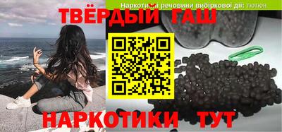 амфетамин Шахты