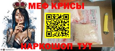 ECSTASY Ярцево